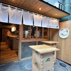 焼売酒場 マッコイ