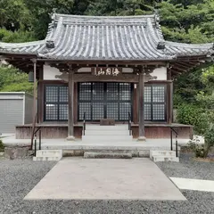 梅津寺