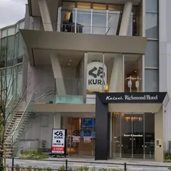 くら寿司 スカイツリー押上駅前店1F・2F（2022年3月31日オープン）