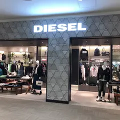 DIESEL ららぽーと名古屋みなとアクルス