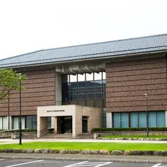 福井県立若狭歴史博物館