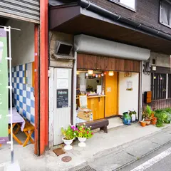 Chie's Coffee