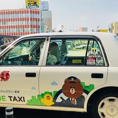 サンキュータクシー