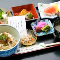 藤八