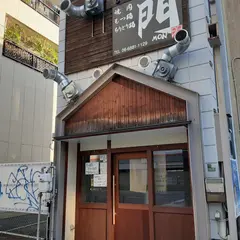 門