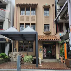 江戸堀コダマビル（旧児玉竹次郎邸）