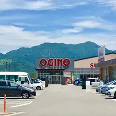 スーパーオギノ 山中湖