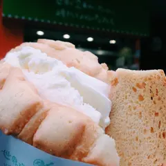世界で2番目においしい焼きたてメロンパンアイスのお店 堅町店