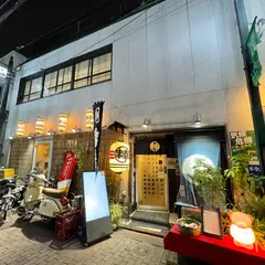串幸