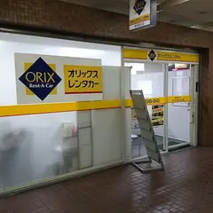 オリックスレンタカー 新宿西口店