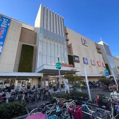 アリオ川口