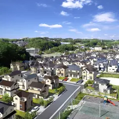 関谷