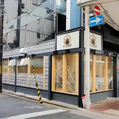 ラーメン大戦争 京都河原町店