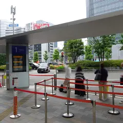 東京駅八重洲南口