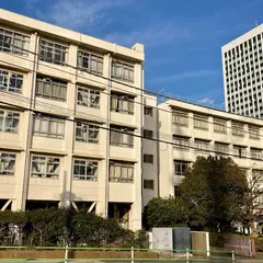東京都立三田高等学校