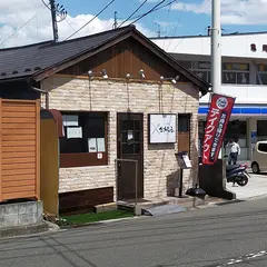 山ノ洋食屋 ざびえる