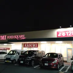 ピアシティ稲毛海岸