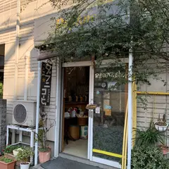 ダフニ