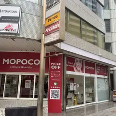 mopoco cosmetic & healthy
