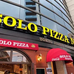 ソロピッツァナポレターナ 東京国立競技場店