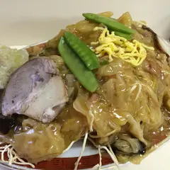 いむらや石堂店