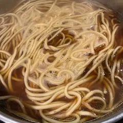 唐八