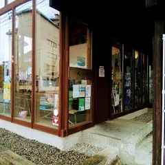 米澤牛べこや 精肉店