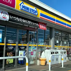 ミニストップ 名古屋新川店