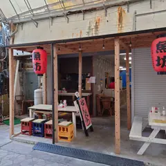 川かみ鮮魚・魚坊（いゆぼう）