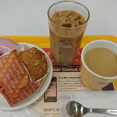 ミスタードーナツイオン春日井ショップ
