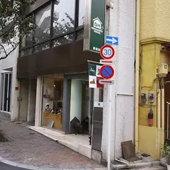 ジャーマンペットハウス銀座店