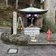 正覚院 不動堂