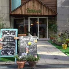 太陽ノ塔 GARDEN店
