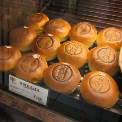 赤羽あんこ