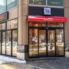 コメダ珈琲店 大通西6丁目店