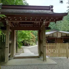 横川 定光院