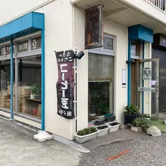 茶々木
