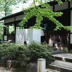 翁