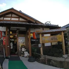 旭製菓 花園工場直売店