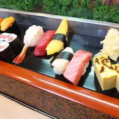 伝八寿司