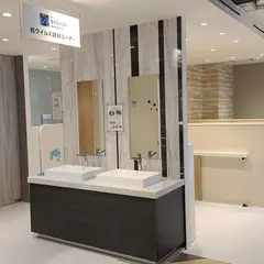 アイカ工業 (株) 東京ショールーム