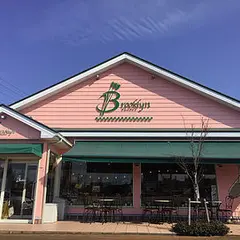 小麦工房 ブルックリン