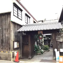 凸凹ことのは舎