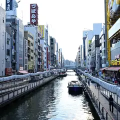とんぼりリバーウォーク（太左衛門橋船着場）水都号 アクアmini