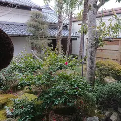 塩野温泉