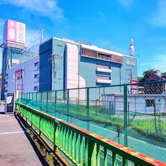 ラウンドワン 府中本町駅前店