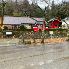 越知山大谷寺