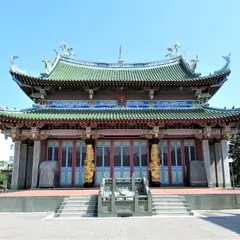 孔廟