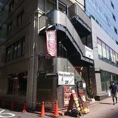 ドンガウチョ（Don Gaucho）