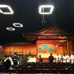 宝生能楽堂